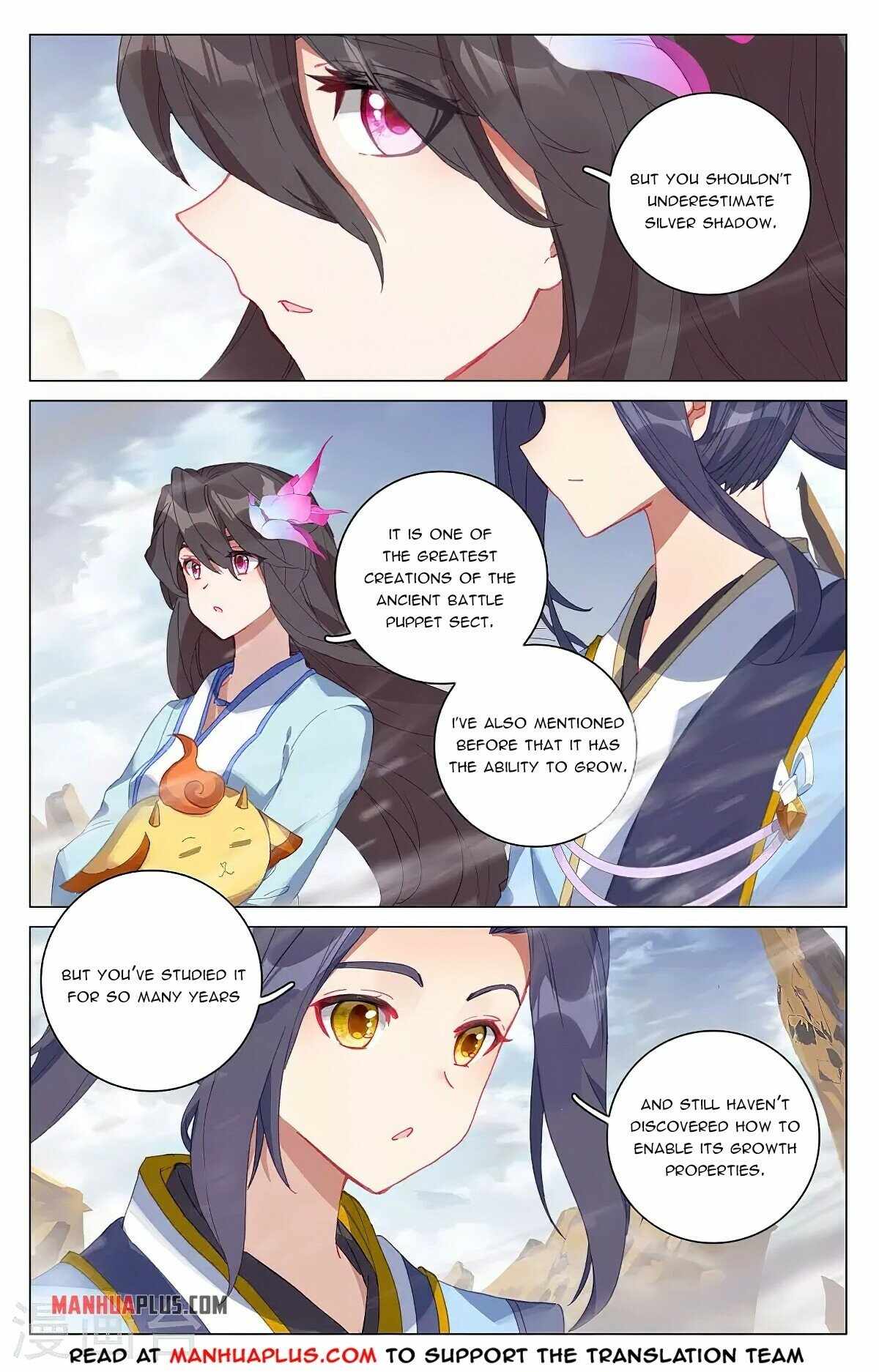 Yuan Zun Chapter 341 5